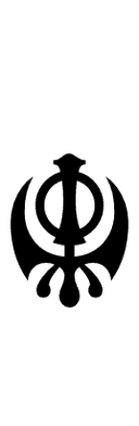 Adi Shakti symbol png image