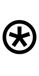 APL Functional Circle Star symbol png image