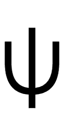 APL Functional Symbol Down Shoe Stile symbol png image