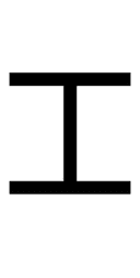 APL Functional Symbol I-Beam symbol png image