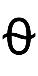 APL Functional Symbol Zilde symbol png image