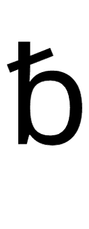 Blank Symbol symbol png image