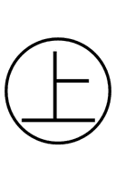 Chinese High symbol png image