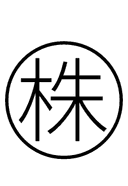 Chinese Stock symbol png image