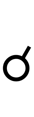 Conjunction symbol png image