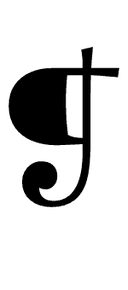 Curved Stem Paragraph Sign Ornament symbol png image