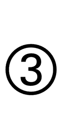 Dingbat Circled Sans-Serif Digit Three symbol png image