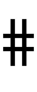 Equal and Parallel To symbol png image