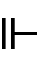 Forces symbol png image