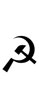 Hammer and Sickle symbol png image