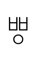 Hangul Letter Kapyeounssangpieup symbol png image