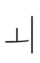 Hangul Letter Oe symbol png image