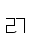 Hangul Letter Rieul-Kiyeok symbol png image