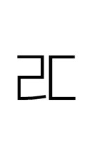 Hangul Letter Rieul-Tikeut symbol png image