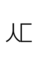 Hangul Letter Sios-Tikeut symbol png image