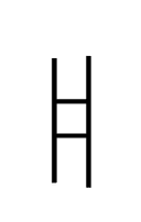 Hangul Letter Yae symbol png image