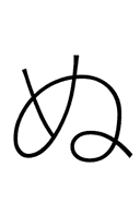 Hiragana Letter Nu symbol png image