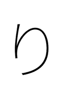 Hiragana Letter Ri symbol png image