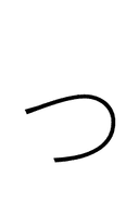 Hiragana Letter Small Tu symbol png image