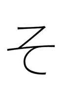 Hiragana Letter So symbol png image