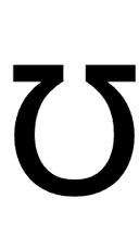 Inverted Ohm Sign symbol png image