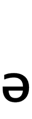 Latin Subscript Small Letter Schwa ₔ: Unicode, Alt Code, HTML, Copy & Paste