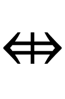 Left Right Double Arrow with Vertical Stroke symbol png image