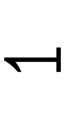 Leftwards Harpoon with Barb Down from Bar symbol png image