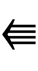 Leftwards Quadruple Arrow symbol png image