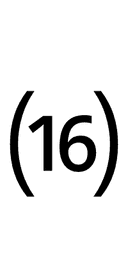 Parenthesized Number Sixteen symbol png image