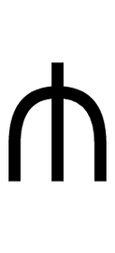 Pitchfork symbol png image