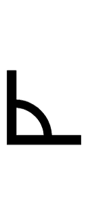 Right Angle with Arc symbol png image