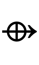 Right Arrow with Circled Plus symbol png image