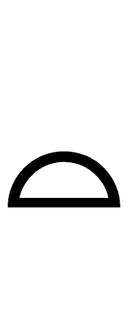 Segment symbol png image