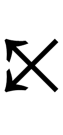 South West Arrow and North West Arrow symbol png image