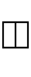 White Square with Vertical Bisecting Line symbol png image