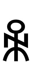 Yi Syllable Hlie symbol png image