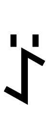 Yi Syllable Njyp symbol png image