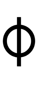 APL Functional Symbol Circle Stile symbol png image