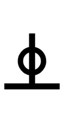 APL Functional Symbol Down Tack Jot symbol png image