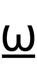 APL Functional Symbol Omega Underbar symbol png image