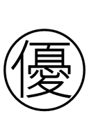 Chinese Excellent symbol png image