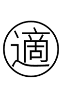 Chinese Suitable symbol png image