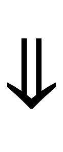Downwards Double Arrow symbol png image