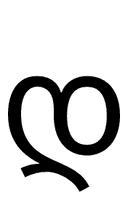 Georgian Letter Don symbol png image