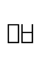 Hangul Letter Mieum-Pieup symbol png image