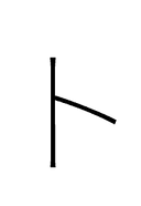 Katakana Letter To symbol png image