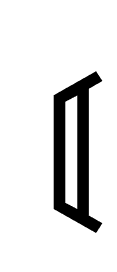 Left White Tortoise Shell Bracket symbol png image