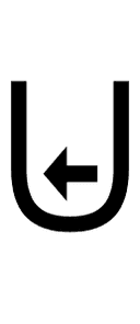 Multiset symbol png image