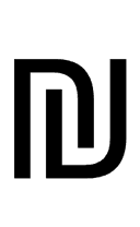 New Sheqel Sign symbol png image